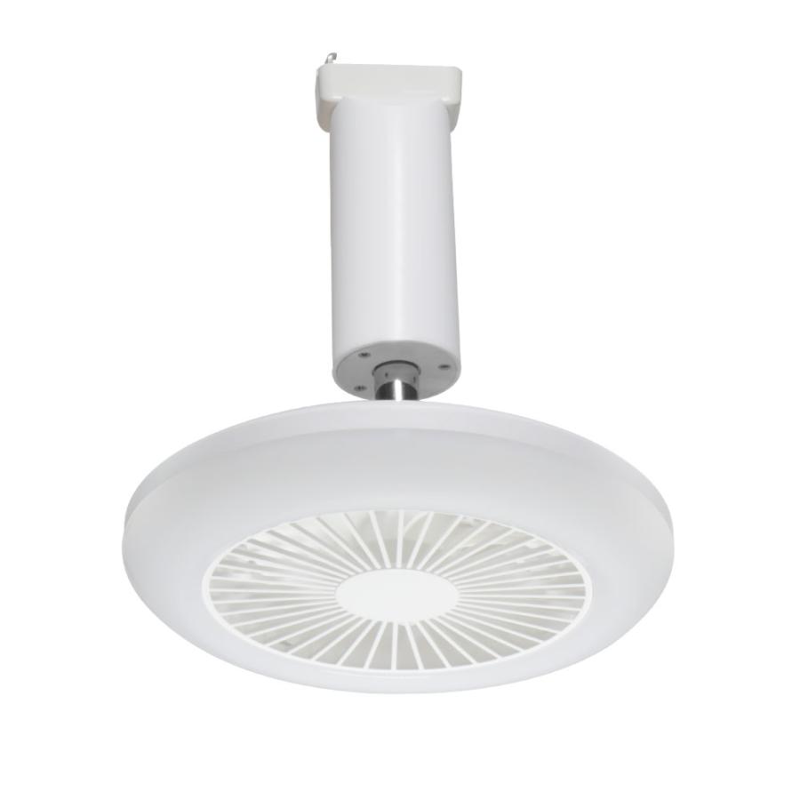 ファン付き シーリングライト LED シーリングファンライト 6畳 8畳