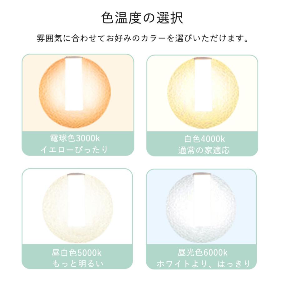 100個セット LEDコンパクト形蛍光灯 LED電球 FML9W形 50000H 電源ユニット内置型 3波長形 FML9EX-WをLED化 防虫 無輻射 無騒音 護眼 LED器具 1年保証の画像
