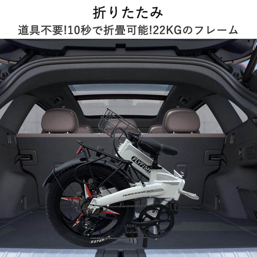 未使用20Ah 電動アシスト自転車 E-bike モペット 20inch350wcxljw3.jpg