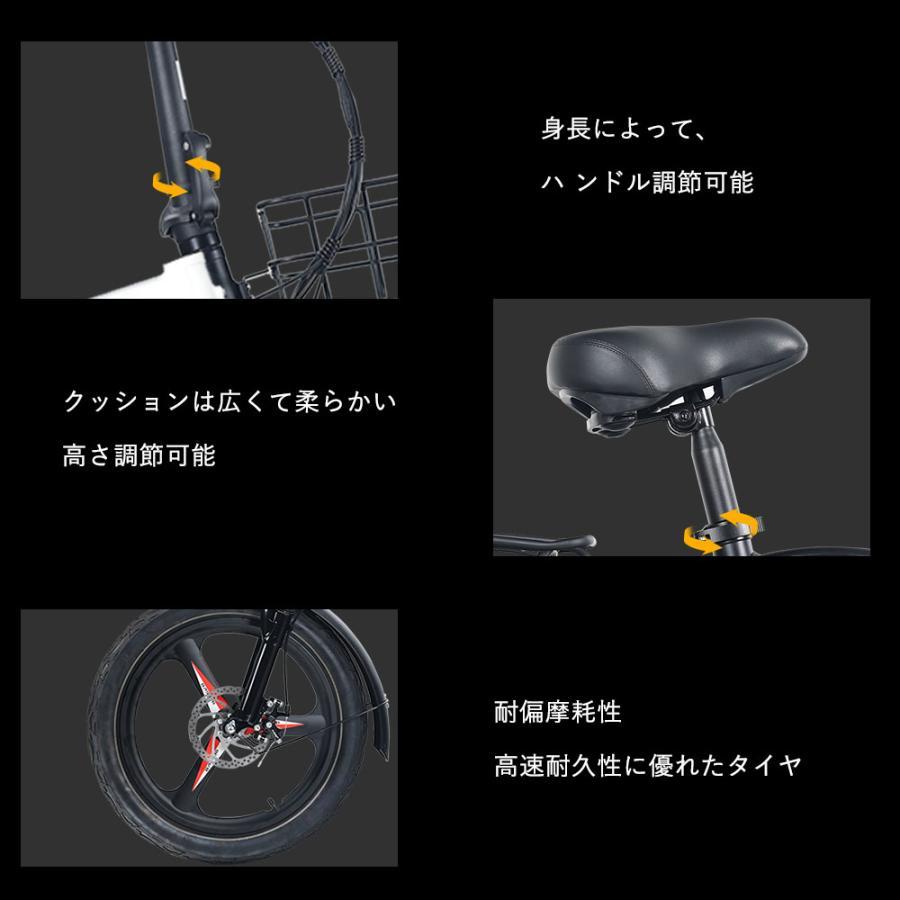 電動アシスト自転車 インチ 折りたたみ自転車 電動自転車 350w 36v10ah アシスト自転車 型式認定獲得 公道可 Fly 500w Bw ヒマワリナナ 通販 Yahoo ショッピング