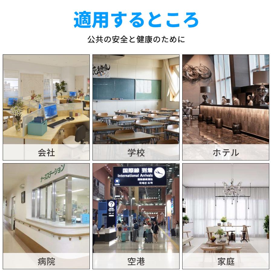 非接触自動消毒器 消毒液スタンド伸縮式 除菌 自動消毒液噴霧器 仕様改良 センサー式 充電式 アルコール噴霧器 【業務用】 自動_8