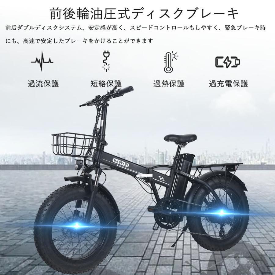21新型 フルアシスト電動自転車 インチ 折りたたみ自転車 長距離 500w クラクション 車載ライト Usbポート ファット バイク リチウムイオンバッテリー搭載 Ml500w B ヒマワリナナ 通販 Yahoo ショッピング