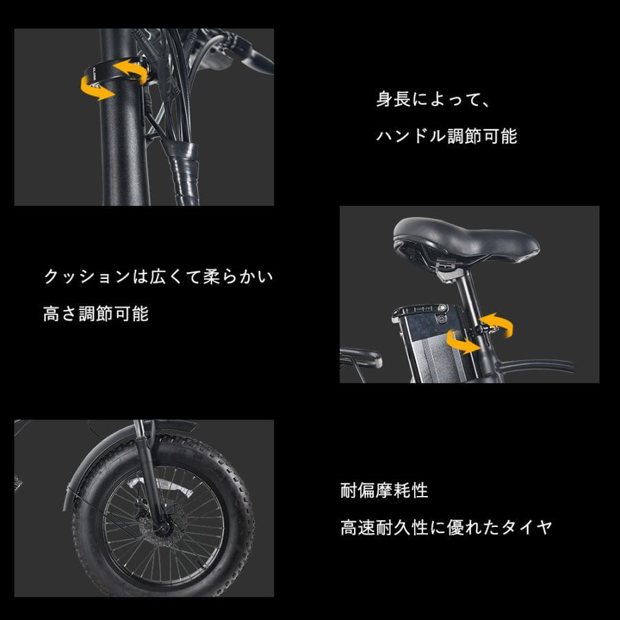 21新型 フルアシスト電動自転車 インチ 折りたたみ自転車 長距離 500w クラクション 車載ライト Usbポート ファット バイク リチウムイオンバッテリー搭載 Ml500w B ヒマワリナナ 通販 Yahoo ショッピング