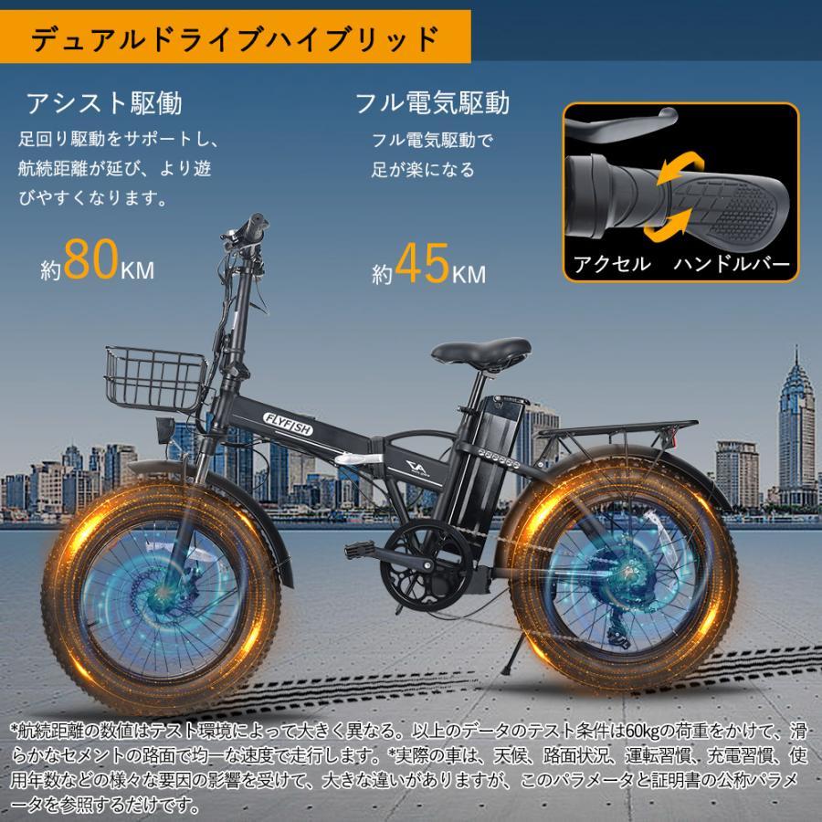 21新型 フルアシスト電動自転車 インチ 折りたたみ自転車 長距離 500w クラクション 車載ライト Usbポート ファット バイク リチウムイオンバッテリー搭載 Ml500w B ヒマワリナナ 通販 Yahoo ショッピング