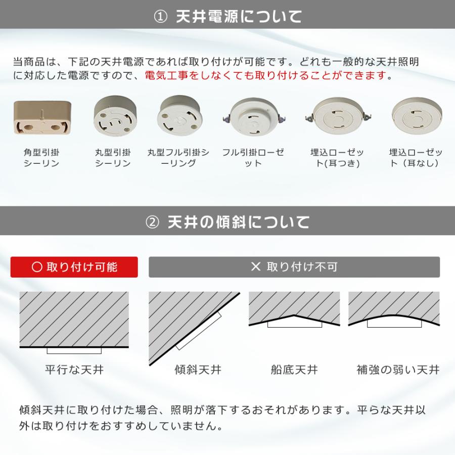 2年保証 LEDシーリングライト 小型 昼白色 10W シーリングライト LED 4.5畳 6畳 おしゃれ 照明器具 天井照明 LEDライト ...