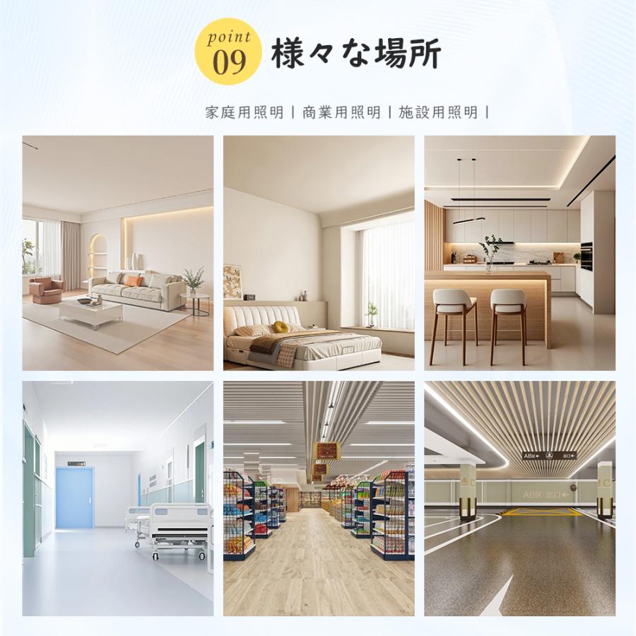 LED蛍光灯 工事不要 直管 器具一体型 T5 コンセント式 スイッチ付き