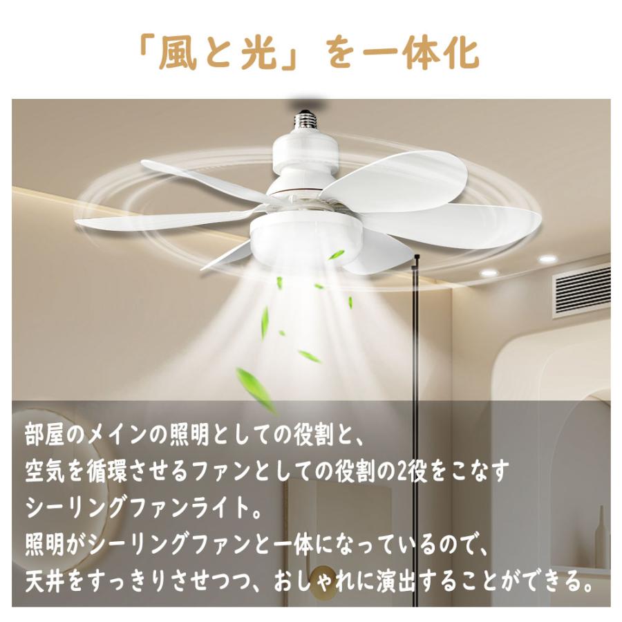 シーリングライト 6畳 調光調色 LED 照明 LEDシーリングライト おしゃれ 明るい 照明器具 リモコン 薄型 コンパクト リビング 寝室 ...