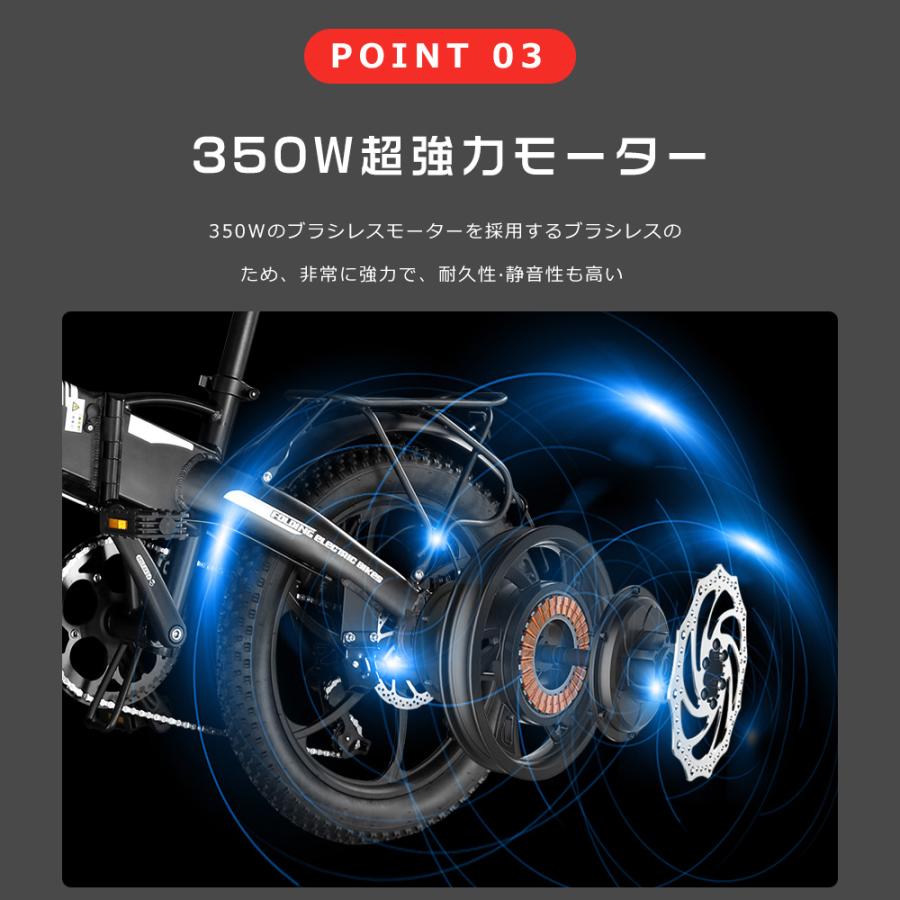 電動アシスト自転車 20インチ 電動自転車7段変速 アシスト自転車 20