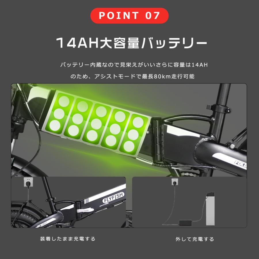 電動アシスト自転車 20インチ 電動自転車7段変速 アシスト自転車