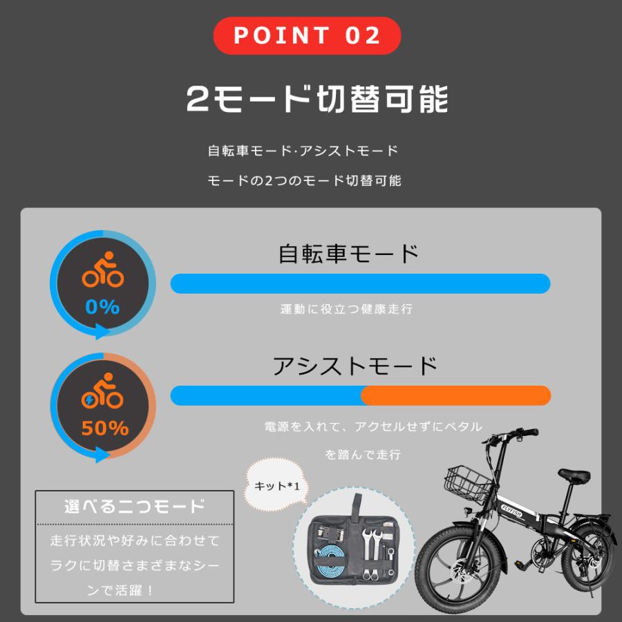 型式認定取得 電動アシスト自転車 20インチ 折りたたみ自転車 シマノ7