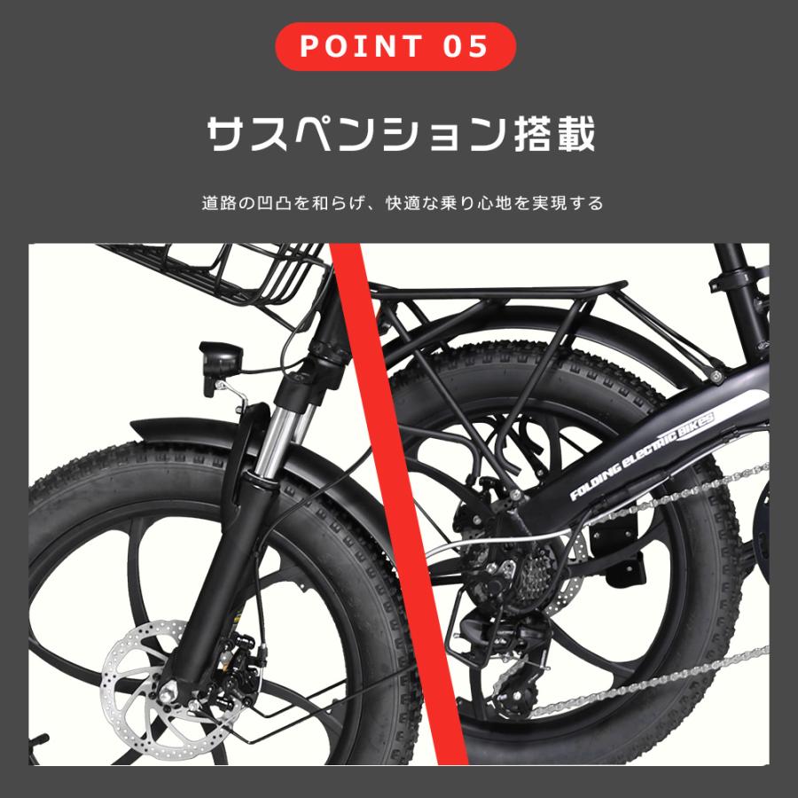 型式認定取得 電動アシスト自転車 20インチ 折りたたみ自転車 シマノ7