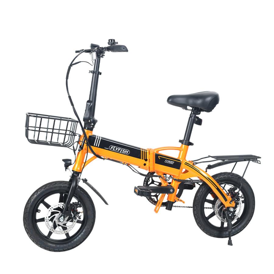 FLYFISH 電動アシスト自転車 14インチ 電動折りたたみ自転車 軽量