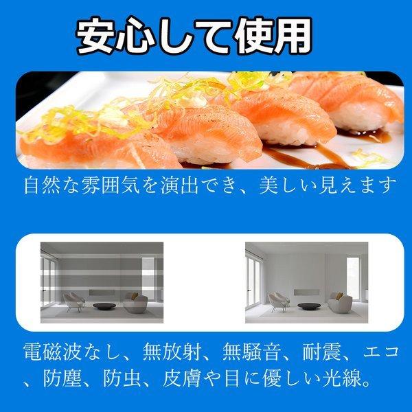 ledベースライト 薄型 幅70mm 50W led照明器具 LED蛍光灯器具一体型逆
