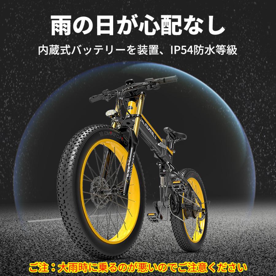 1000W 48V モーターリアホイール ファットバイク用 e-bike 電動 - メルカリ