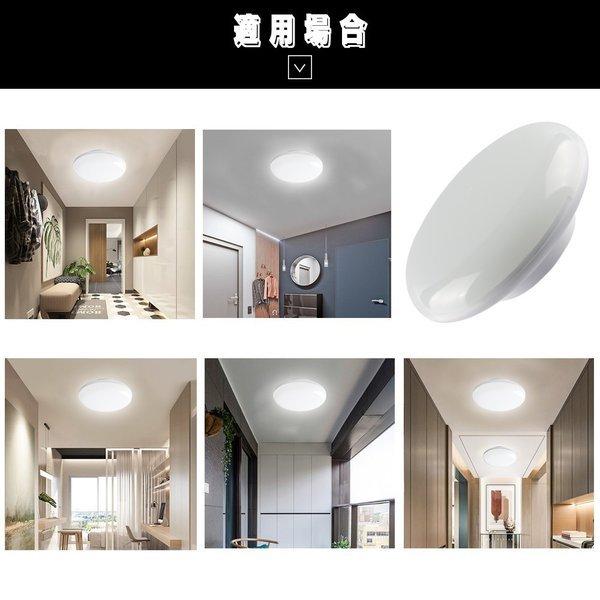 LED シーリングライト ~6畳 led ミニシーリング おしゃれ 10W LED シーリングライト ~6畳 led ミニシーリング おしゃれ 10W