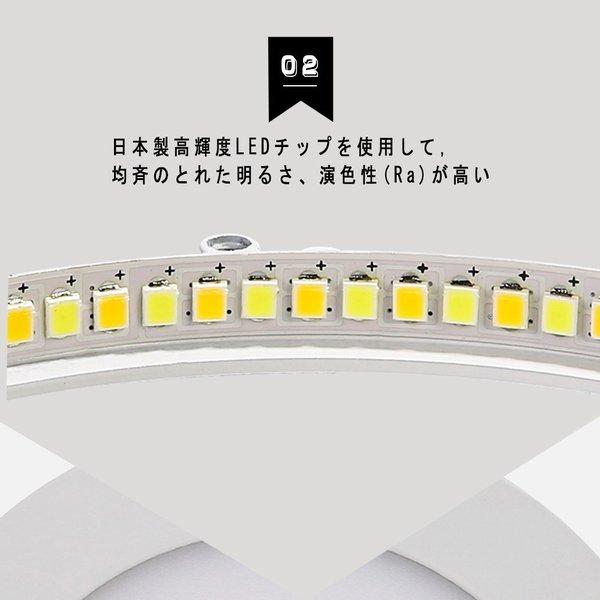 LED シーリングライト led 6畳 シーリングライト おしゃれ 10W 1300lm シーリングライト LED蛍光灯 天井照明 洗面所 台所 和室 廊下 玄関 引掛式 簡単取付｜shopping2｜04