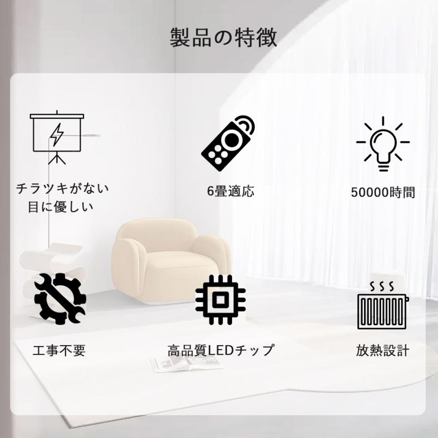 モデルルーム展示品★照明★LED★ライト リビング 天井照明 シーリングライト 楽天市場】ARTWORKSTUDIO アートワークスタジオ Graph LED