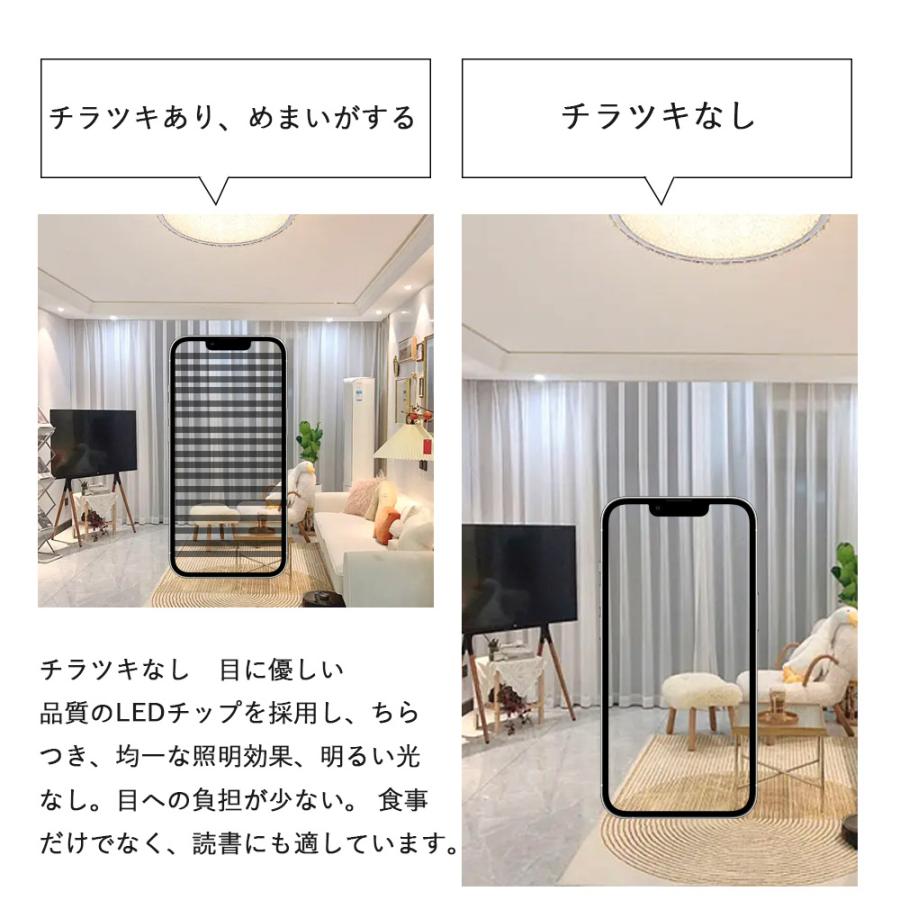 ledシーリングライト 天井照明 LED蛍光灯 照明器具 天井 led 6畳 ledシーリングライト 天井照明 LED蛍光灯 照明器具 天井 led 6畳