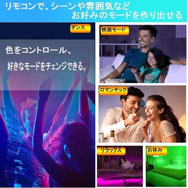 LEDシーリングライト 〜14畳 連続調色 連続調光 光ひろがる led 52W