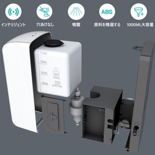 貨物輸送無料 非当たること式手指断種機 オートディスペンサースタンド 石けんディスペンサー 断種器 気狂い水噴霧器 接触伝染打つ手 濾過性病原体打つ手 立式非当たること 自動小銃検出器