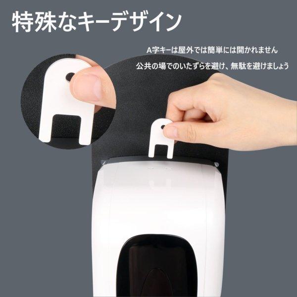 貨物輸送無料 非当たること式手指断種機 オートディスペンサースタンド 石けんディスペンサー 断種器 気狂い水噴霧器 接触伝染打つ手 濾過性病原体打つ手 立式非当たること 自動小銃検出器