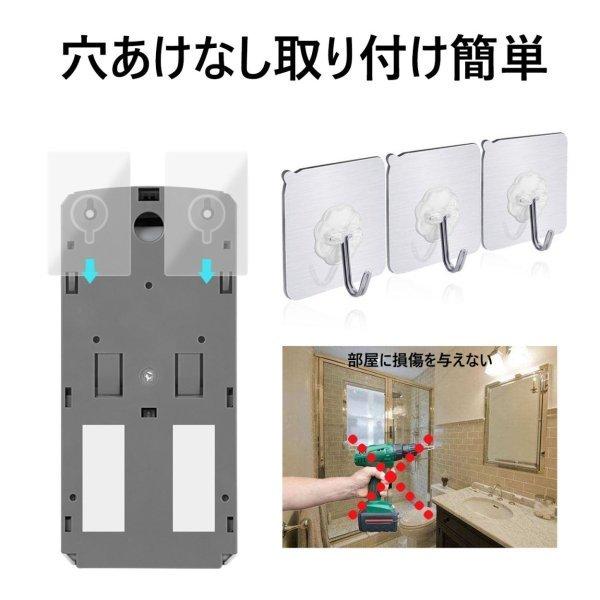 貨物輸送無料 非当たること式手指断種機 オートディスペンサースタンド 石けんディスペンサー 断種器 気狂い水噴霧器 接触伝染打つ手 濾過性病原体打つ手 立式非当たること 自動小銃検出器