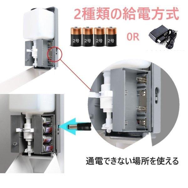 貨物輸送無料 非当たること式手指断種機 オートディスペンサースタンド 石けんディスペンサー 断種器 気狂い水噴霧器 接触伝染打つ手 濾過性病原体打つ手 立式非当たること 自動小銃検出器