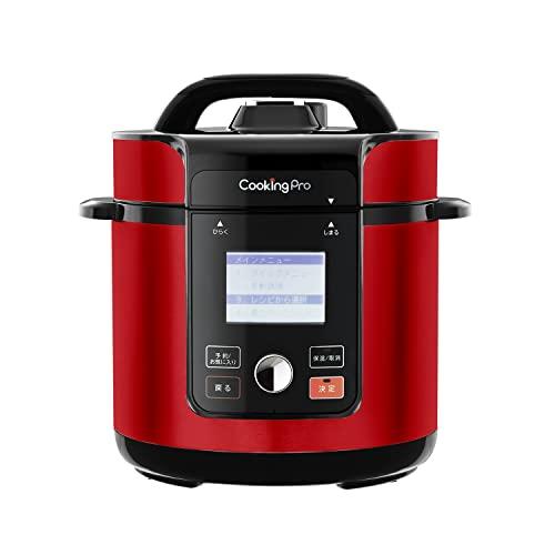 ショップジャパン クッキングプロ V2 (3.2) レッド 幅295mm×高さ297mm×奥行292mm 圧力調理 蒸し スロー調理 煮込み 無水調理