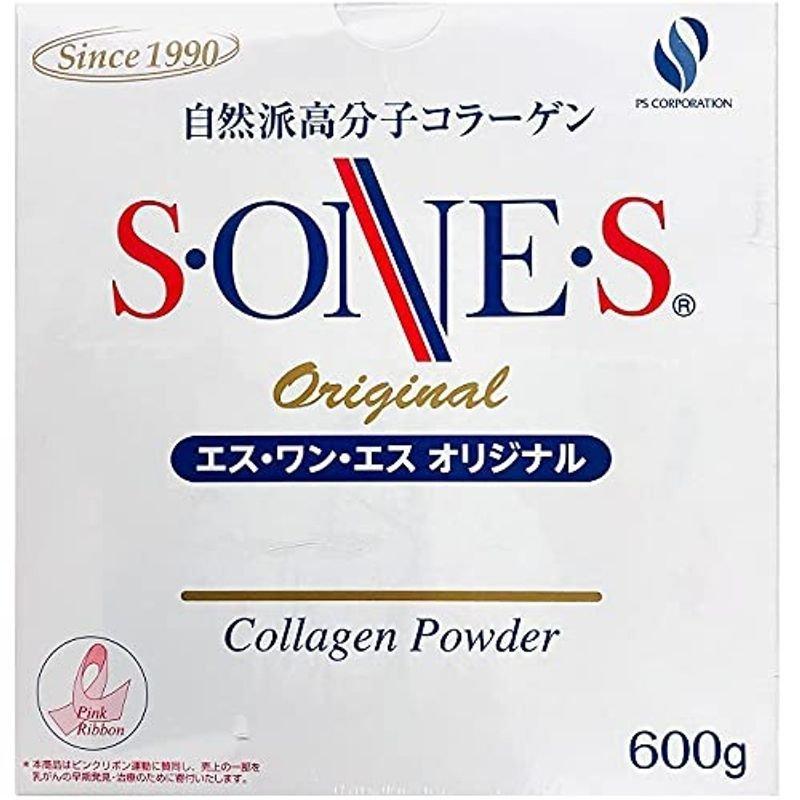 最安値 エス・ワン・エス sones オリジナル エスワンエス コラーゲン パウダー 粉末 600g :4997026000700:shoppingo - 通販 - Yahoo!ショッピング 最安値 エス・ワン・エス sones オリジナル エスワンエス コラーゲン パウダー 粉末 600g :4997026000700:shoppingo - 通販 - Yahoo!ショッピング