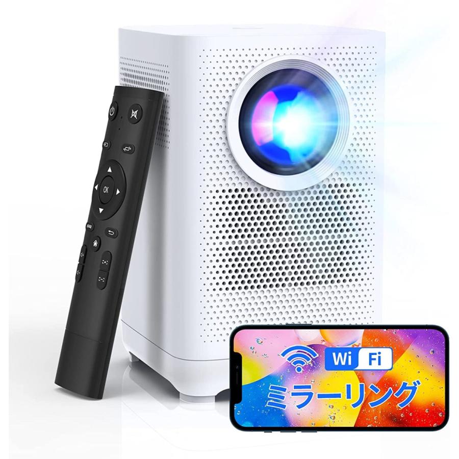 本店は ホームプロジェクター ミラーリング ネイティブ 1080p Hd スマホ クーポン利用対象外 家電 スマホ カメラ Www Sibgroup Co Uk