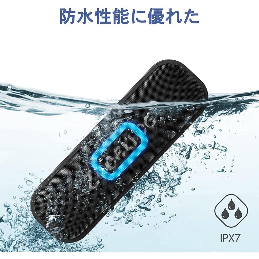 Bluetooth スピーカー ワイヤレススピーカー IPX7完全防水 フルートゥーススピーカー 20W 低音強化 ステレオ ポータブルスピーカー 小｜shoppiroko｜05