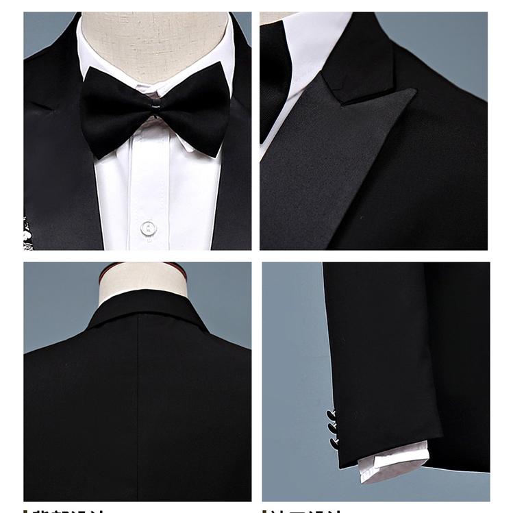 大人用 カラオケ大会 司会者 メンズ スーツセット男性用 舞台ステージ