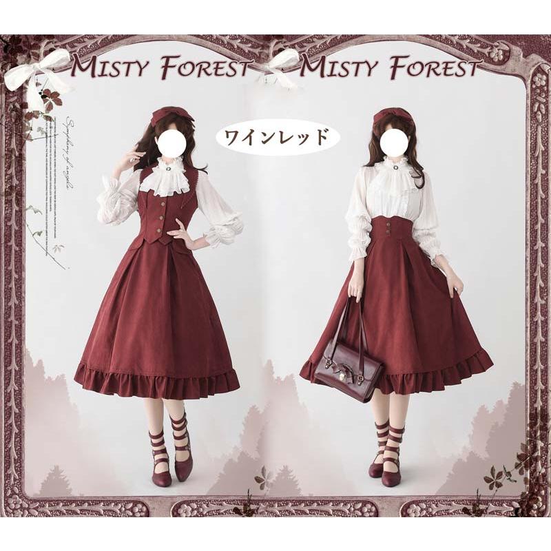 ロリータ スカート レディース ロング ジャンスカ lolita cla フレア