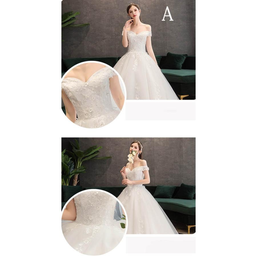 花嫁 ウェディングドレス プリンセスドレス ウエディングドレス 花嫁 ウェディングドレス プリンセスドレス ウエディングドレス