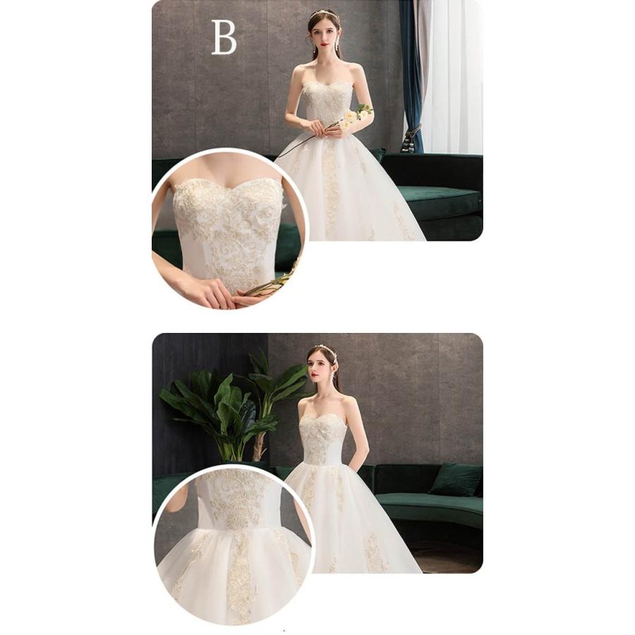 花嫁 ウェディングドレス プリンセスドレス ウエディングドレス 花嫁 ウェディングドレス プリンセスドレス ウエディングドレス