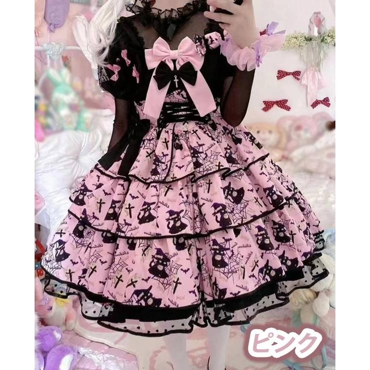 ワンピース ロリータ ハロウィン 魔女風 ショート丈 ミニ レディース