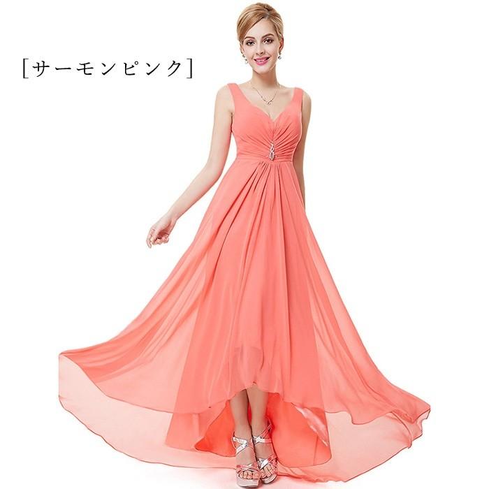 パーティードレス ロングドレス 11colors フィッシュテール Vネック ノースリープ 肩見せ 妊婦さんもOK ドレス 二次会 演奏会 発表会 お呼ばれ