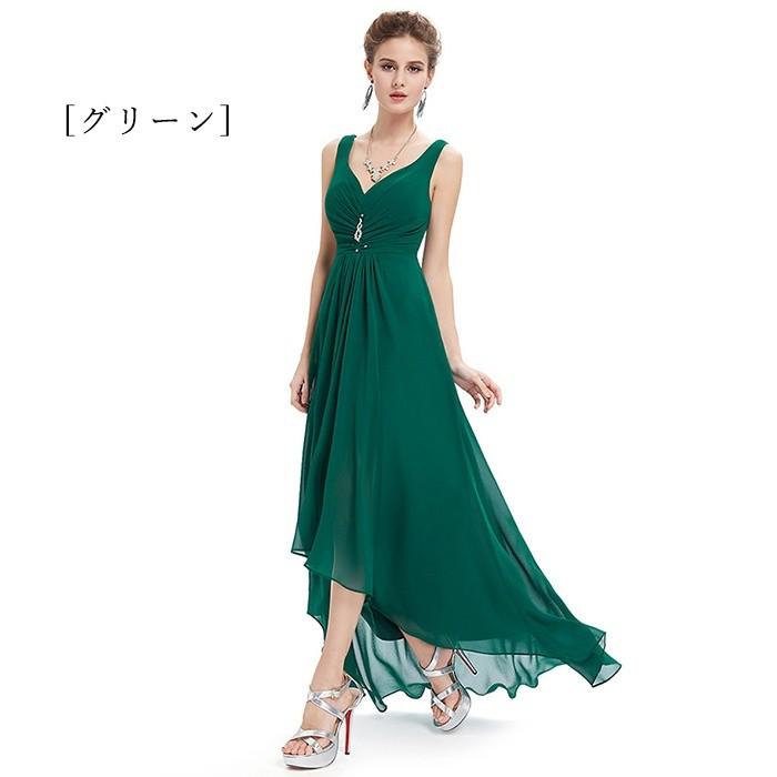 パーティードレス ロングドレス 11colors フィッシュテール Vネック ノースリープ 肩見せ 妊婦さんもOK ドレス 二次会 演奏会 発表会 お呼ばれ