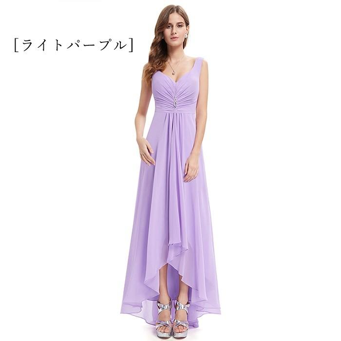 パーティードレス ロングドレス 11colors フィッシュテール Vネック ノースリープ 肩見せ 妊婦さんもOK ドレス 二次会 演奏会 発表会 お呼ばれ