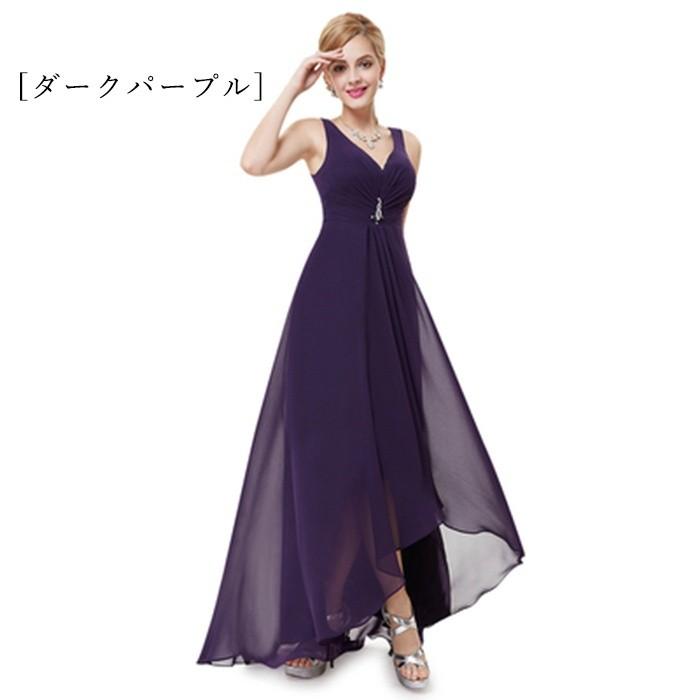 パーティードレス ロングドレス 11colors フィッシュテール Vネック ノースリープ 肩見せ 妊婦さんもOK ドレス 二次会 演奏会 発表会 お呼ばれ