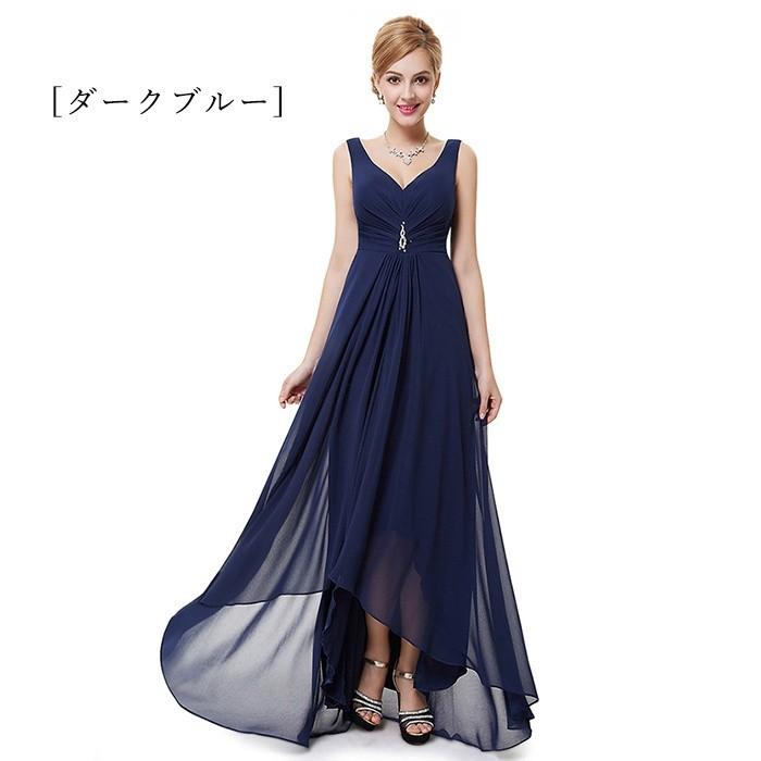 パーティードレス ロングドレス 11colors フィッシュテール Vネック ノースリープ 肩見せ 妊婦さんもOK ドレス 二次会 演奏会 発表会 お呼ばれ