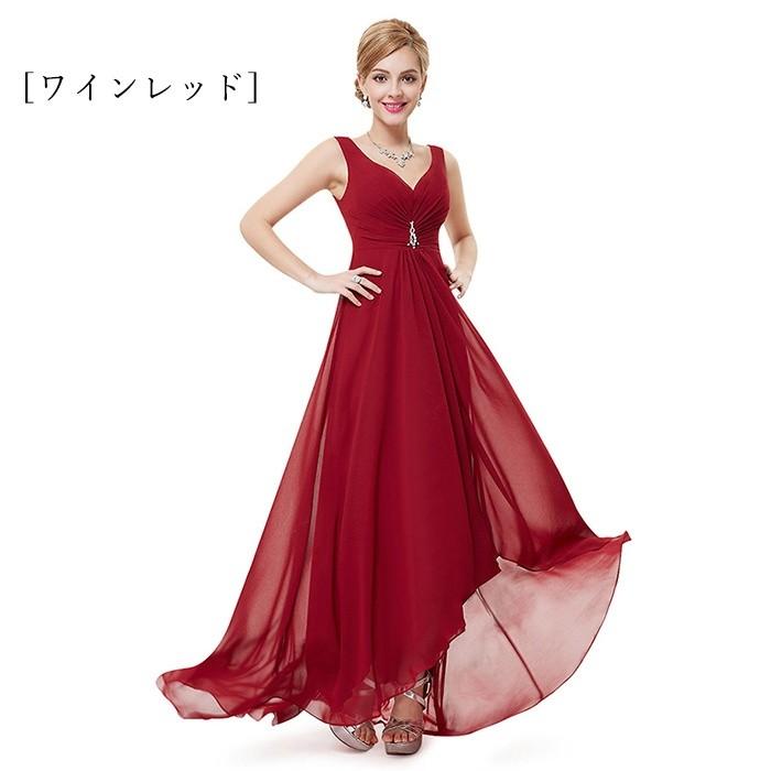 パーティードレス ロングドレス 11colors フィッシュテール Vネック ノースリープ 肩見せ 妊婦さんもOK ドレス 二次会 演奏会 発表会 お呼ばれ