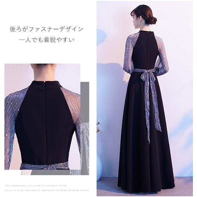 ドレス 大人 ピアノ 発表会 ロングドレス 演奏会 結婚式 母親 ピアノ