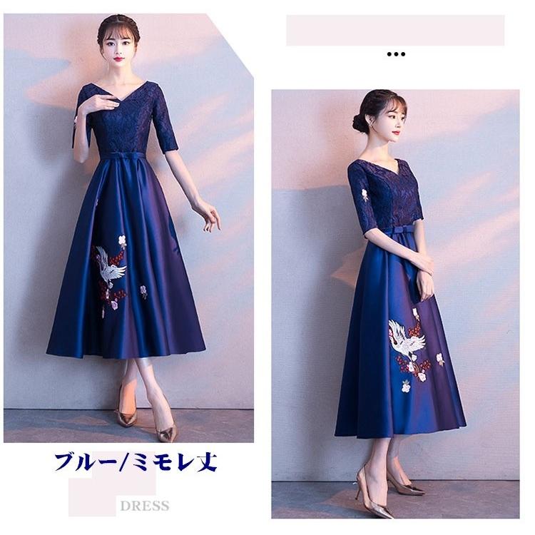 森林 健全 組 ピアノ 発表 会 ワンピース 大人 用 Whipplecompanystore Org