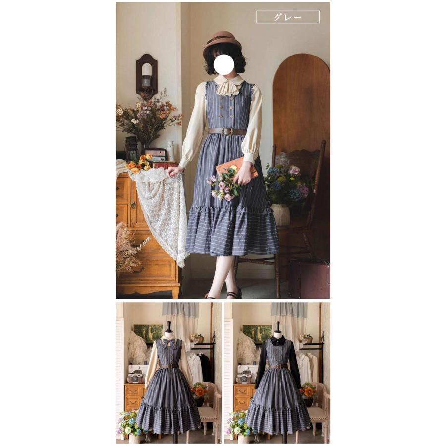 ロリータ ワンピース ジャンパースカート 春 トップス ミモレ丈 ジャンスカ クラロリ ゴスロリ ハイウエスト Aライン 上品 無地 ロリータファッション フリルの画像