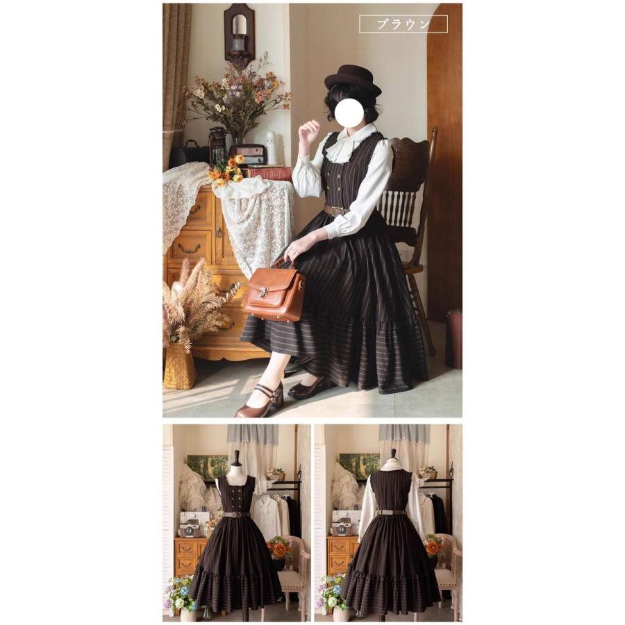 ロリータ ワンピース ジャンパースカート 春 トップス ミモレ丈 ジャンスカ クラロリ ゴスロリ ハイウエスト Aライン 上品 無地 ロリータファッション フリルの画像