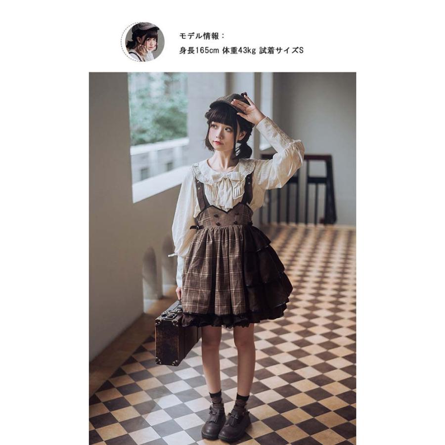 ジャンパースカート レディース スカート ジャンスカ ロリータ