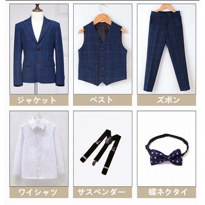 卒業式　男子　160 楽天市場】【靴レンタル無料】 子供スーツ 男の子 卒業式 160