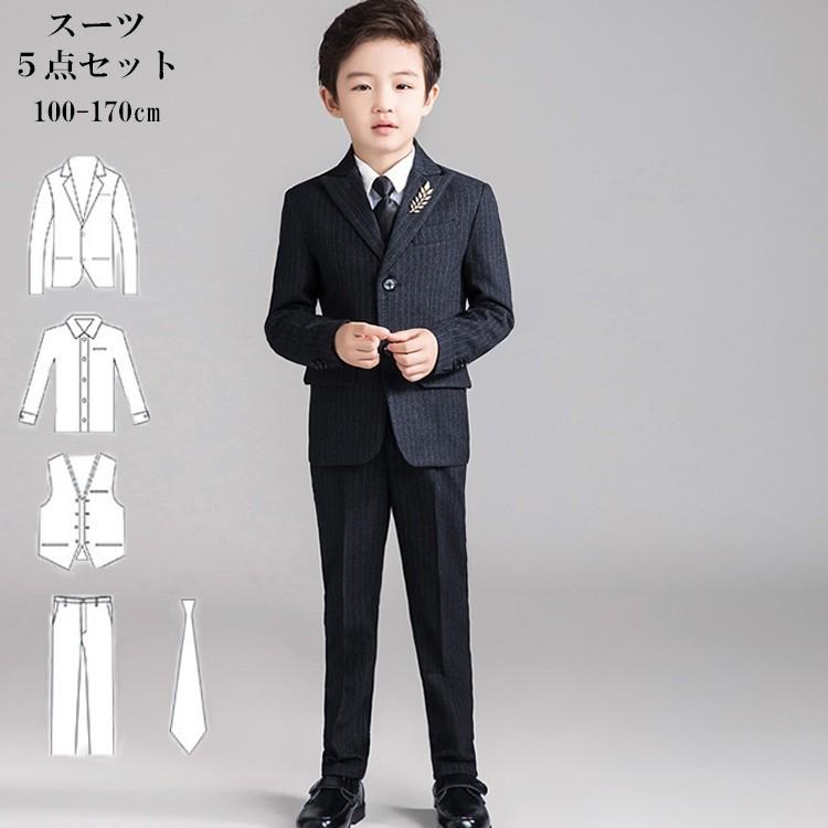 人気が高い 入学式 スーツ ストライプ 子供フォーマル 卒業式スーツ 男の子 子供服 結婚式スーツ ベビースーツ 入学式 入園式 発表会誕生日 七五三 人気ブランド Www Technet 21 Org