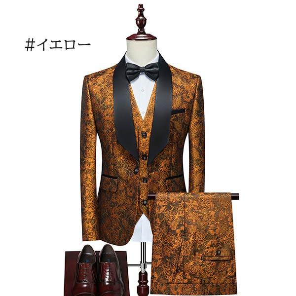 タキシード メンズ スーツ ショールカラー ジャケット 長ズボン 上下セット 3点セットアップ 演出服 ステージ衣装 光沢のあるジャケット 衣装 白 紺 紫 赤 青_9